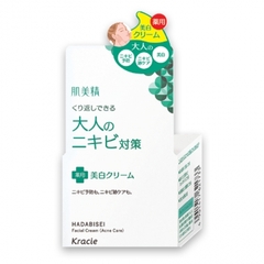 Kem dưỡng da trị mụn Kracie Nhật-nhật