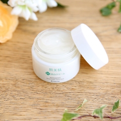 Kem dưỡng da trị mụn Kracie Nhật-nhật