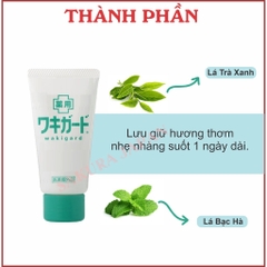 Gel trị hôi nách Kobayashi 50g-nhật