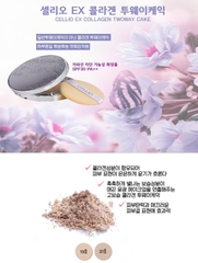 Phấn phủ siêu mịn Cellio Ex Collagen-hàn