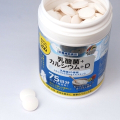 Kẹo Bổ Sung Canxi Và Vitamin D Cho Bé UNIMAT RIKEN Của Nhật 150 viên