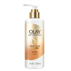 Dưỡng thể olay B5 body - MÀU VÀNG-tq