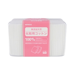 Bổng tẩy trang Miniso- Nhật Bản-/1000 miếng /Hộp