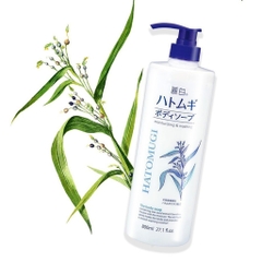 Sữa Tắm Dưỡng Ẩm, Trắng Da Chiết Xuất Hạt Ý Dĩ Hatomugi Moisturizing Washing 800ml-nhật