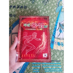 Miếng Cao Dán Hồng Sâm Himena Trị Nhức Mỏi Hàn Quốc