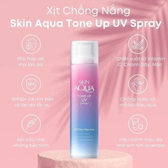 Xịt Chống Nắng Skin Aqua Tone Up UV SPF50+ PA++++ Lọ 70g Nâng Tone Chống Nắng Nội Địa Nhật Bản