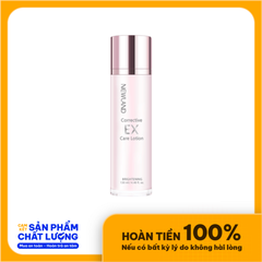 NEWLAND CORRECTIVE EX CARE SKIN  Xuất xứ: Korea – Hàn Quốc 