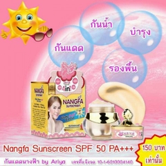 Kem Trắng Da Chống Nắng Che Khuyết Điểm Nangfa Sunscreen Ariya SPF 50+++ Thái Lan