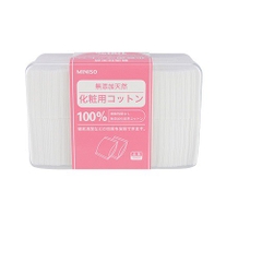 Hộp Bông Tẩy Trang Miniso 1000 miếng - nhật-X-NHẬT