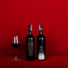 Hộp quà vang ( Chi tiết bao gồm 2 chai Polo 99 Queen Wine Vino Da Tavola Rosso 75C)