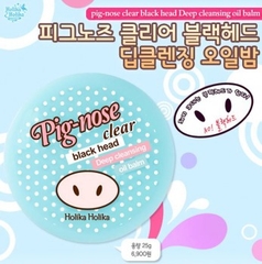 Balm trị mụn đầu đen Holika Pig nose clear blackhead deep cleansing oil balm