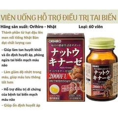 Viên Uống Chống Tai Biến Nattokinase ORIHIRO 60 viên - 2000FU-nhật