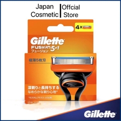 Dao cạo râu Gillette Nhật Bản