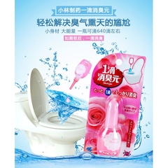 Nước nhỏ thơm bồn cầu Kobayashi Shoshugen 20ml Nội Địa Nhật Bản