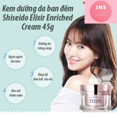 𝐊𝐄𝐌 𝐃𝐔̛𝐎̛̃𝐍𝐆 Đ𝐄̂𝐌 𝐄𝐋𝐈𝐗𝐈𝐑 Nhật Bản