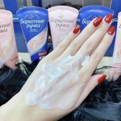 Kem dưỡng tay Nga 80ml-nga