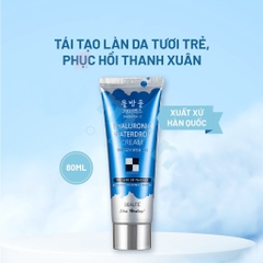 Kem Dưỡng Ẩm Dưỡng Da Cấp Nước Hàn Quốc Melasma-x Hyaluronic Water Drop Cream