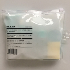 Bộ chiết mỹ phẩm 6 món mini Hàn Quốc