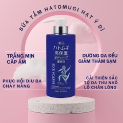 Sữa tắm dưỡng ẩm Ý DĨ Nhật - MÀU XANH