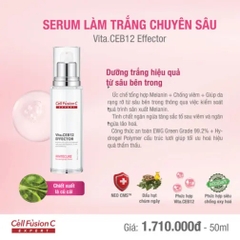 Cell Fusion C Expert - Tinh chất dưỡng trắng & đều màu da WhiteCure VITA.CEB12 EFFECTOR