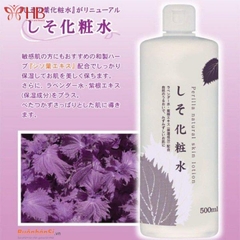 Nước hoa hồng tía tô Dokudami Natural - Nhật