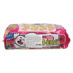 Bánh ăn dặm hình thú ginbis hồng vị bơ (mới) 138g