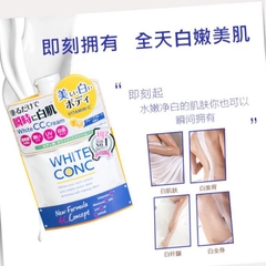 Kem Lên Tone Body - White Conc Nhật