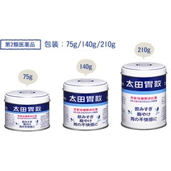 THUỐC TRỊ ĐAU DẠ DÀY OHTA TSAN 210g Nhật Bản