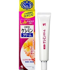 Kem trị nám Kobayashi Nhật Bản