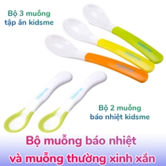 Bộ muỗng báo nhiệt và Bộ 3 muỗng thường xinh xắn 