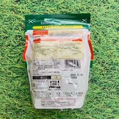Nui rau củ Nissin 150g