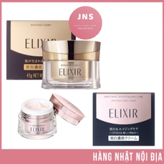 𝐊𝐄𝐌 𝐃𝐔̛𝐎̛̃𝐍𝐆 Đ𝐄̂𝐌 𝐄𝐋𝐈𝐗𝐈𝐑 Nhật Bản