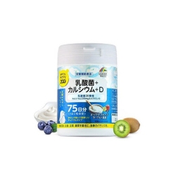 Kẹo Bổ Sung Canxi Và Vitamin D Cho Bé UNIMAT RIKEN Của Nhật 150 viên