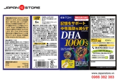 Viên uống bổ não DHA 1000 mg-Nhật