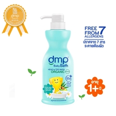 SỮA TẮM DMP nội địa Thái SIÊU TỐT CHO DA CÁC BÉ DÒNG ORGANIC AN TOÀN CHO LÀM DA CỦA BÉ 