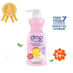 SỮA TẮM DMP nội địa Thái SIÊU TỐT CHO DA CÁC BÉ DÒNG ORGANIC AN TOÀN CHO LÀM DA CỦA BÉ 