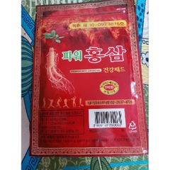 Miếng Cao Dán Hồng Sâm Himena Trị Nhức Mỏi Hàn Quốc