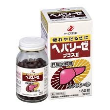 Viên uống bổ gan Hepalyseplus Plus II Nhật Bản 180 viên