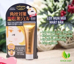 GEL LỘT MỤN KOSE _Gel 25g Nhật Bản