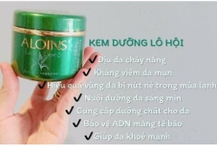 Kem dưỡng - Aloins Eaude Cream S-nhật