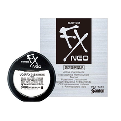 Thuốc Nhỏ Mắt Sante FX Nhật Bản Màu Bạc 12ML