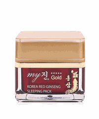 Mặt nạ ngủ Laneige - MÔI FULL 20G-hàn-hộp