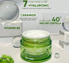 KEM DƯỠNG TRẮNG DA RAU MÁ PRETTY SKIN THE PURE JEJU CICA-hàn