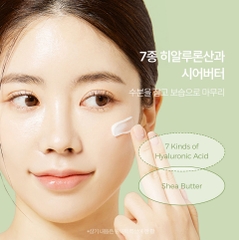 KEM DƯỠNG TRẮNG DA RAU MÁ PRETTY SKIN THE PURE JEJU CICA-hàn