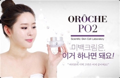 Kem váng sữa PO2 Tone Up Cream 50g-hàn