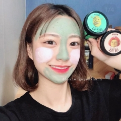 Mặt nạ tươi đất sét chiết xuất bạc hà The Real Shrek Pack 110gr-hàn