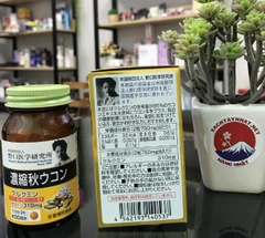 Viên nghệ vàng hỗ trợ gan 𝗡𝗼𝗴𝘂𝗰𝗵𝗶 𝗔𝗸𝗶 𝗠𝗲𝗶𝗷𝗶 𝗨𝗸𝗼𝗻 Nhật Bản 60 viên