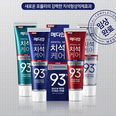 Kem Đánh Răng Median Hàn Quốc 120g-hàn