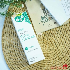 Nước hoa hồng - Trị Mụn Kracie Hadabisei Nhật