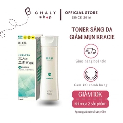 Nước hoa hồng - Trị Mụn Kracie Hadabisei Nhật